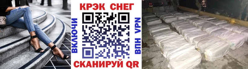 COCAIN Columbia  Купить закладки  Углич 