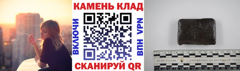 ГАШ Ice-O-Lator  Купить  Углич 