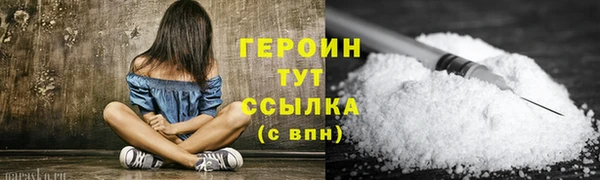кокс Бугульма