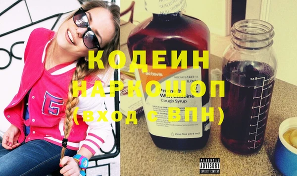 кокс Бугульма