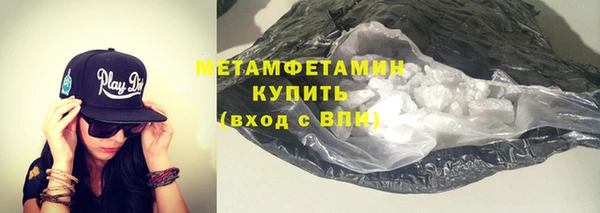 кокс Бугульма
