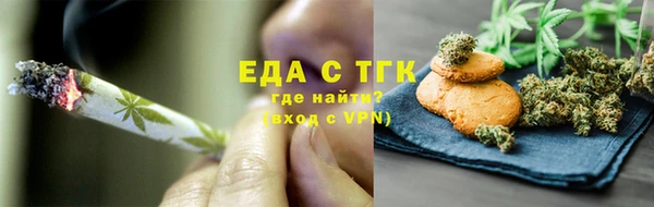 кокс Бугульма