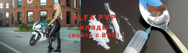 кокс Бугульма