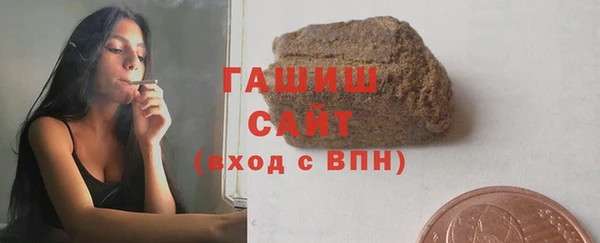 кокс Бугульма