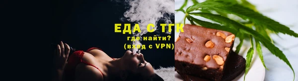 кокс Бугульма