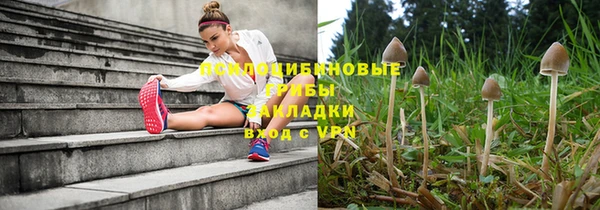 кокс Бугульма
