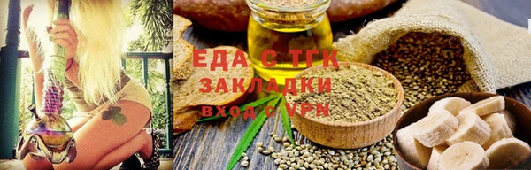кокс Бугульма