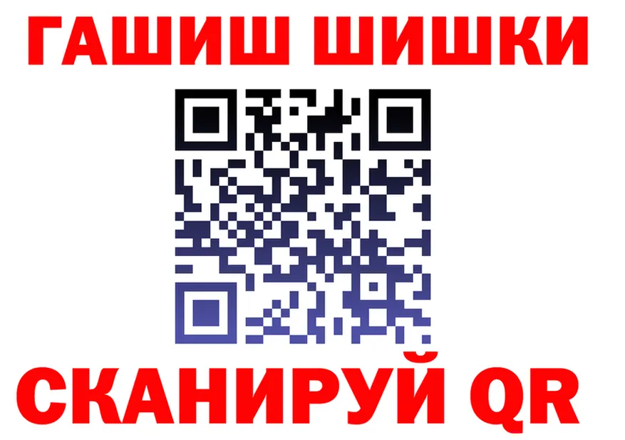 МЕФ 4 MMC ссылки площадка MEGA Углич
